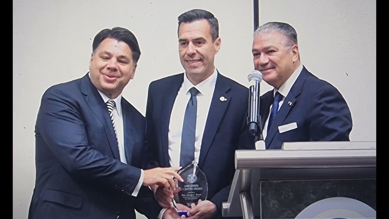 AHEPA 101st Supreme Convention, Las Vegas Nevada, July 23th, 2023