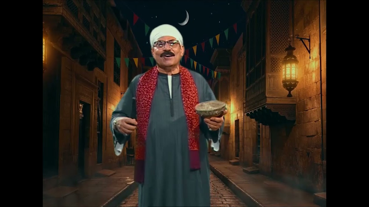 مسحراتي المحروسة عبدالرحمن بلاله حلقة 09