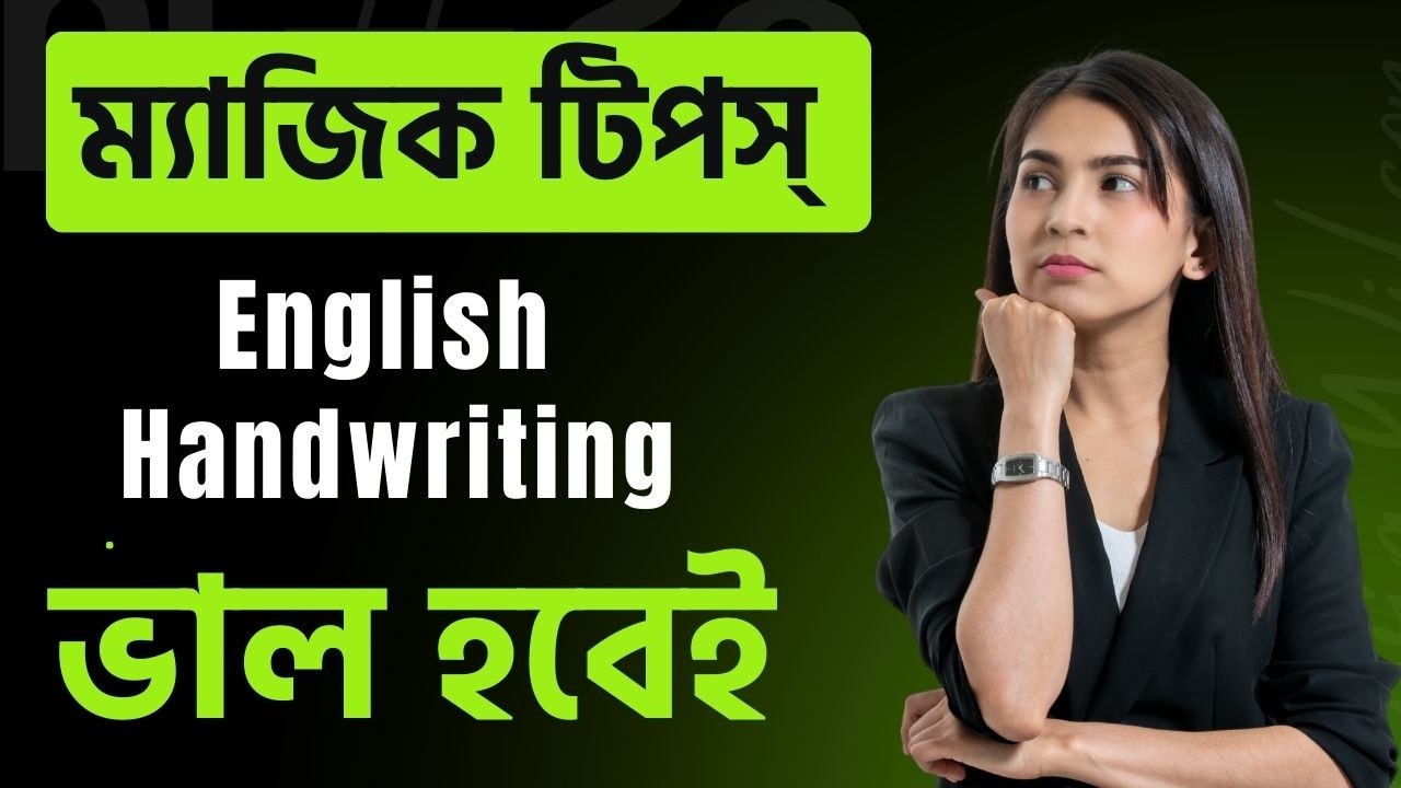 Magic Tips,  English Handwriting