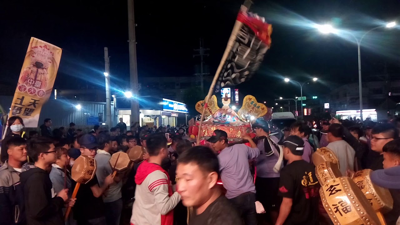 臺中梧棲浩天宮祈安繞境-梧棲玄武會香案-西螺廣福宮老大媽3