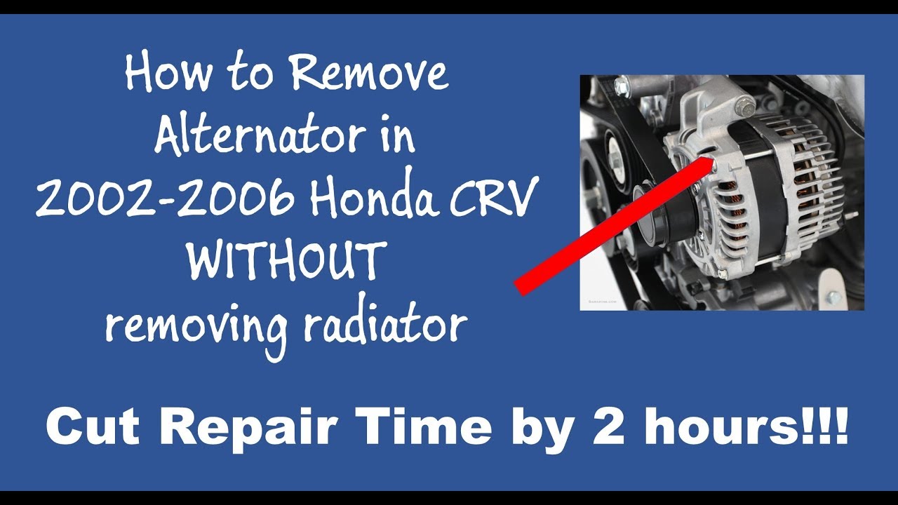 Как снять генератор Honda CRV 2005 года, не снимая радиатор (часть 1)