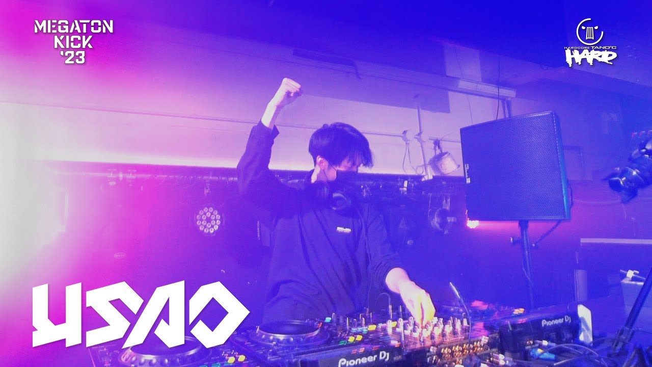 MEGATON KICK '23 Clip【USAO】