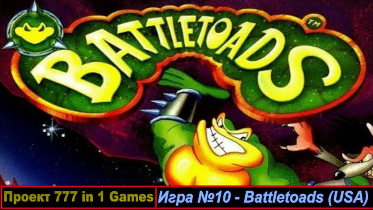 777 in 1 Games. Игра №10 - Battletoads (USA). (NES / Dendy) #10