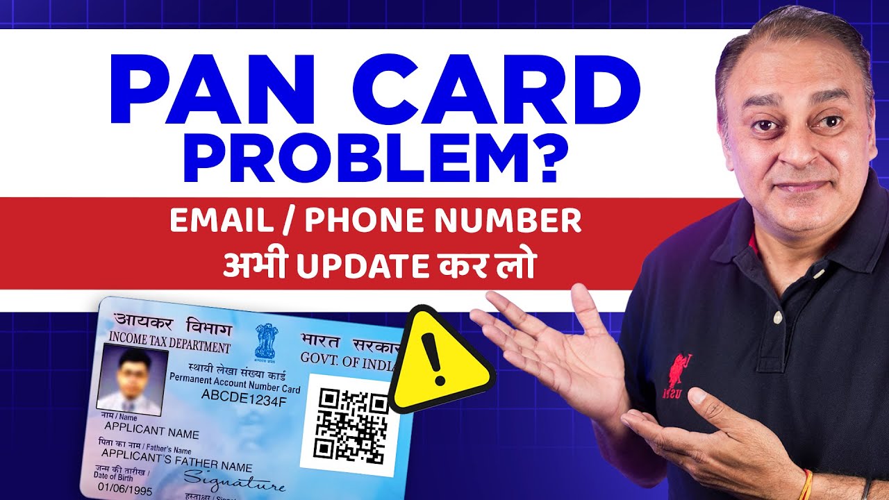 PAN Card Update 2025: Link Email & Mobile Number FREE (Official Process)