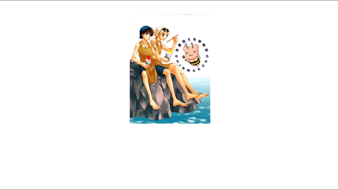 【今日魔DRAMA_CD23】與魔的朋友共度美好的一天—澀谷有利和村田健篇[中文翻譯]