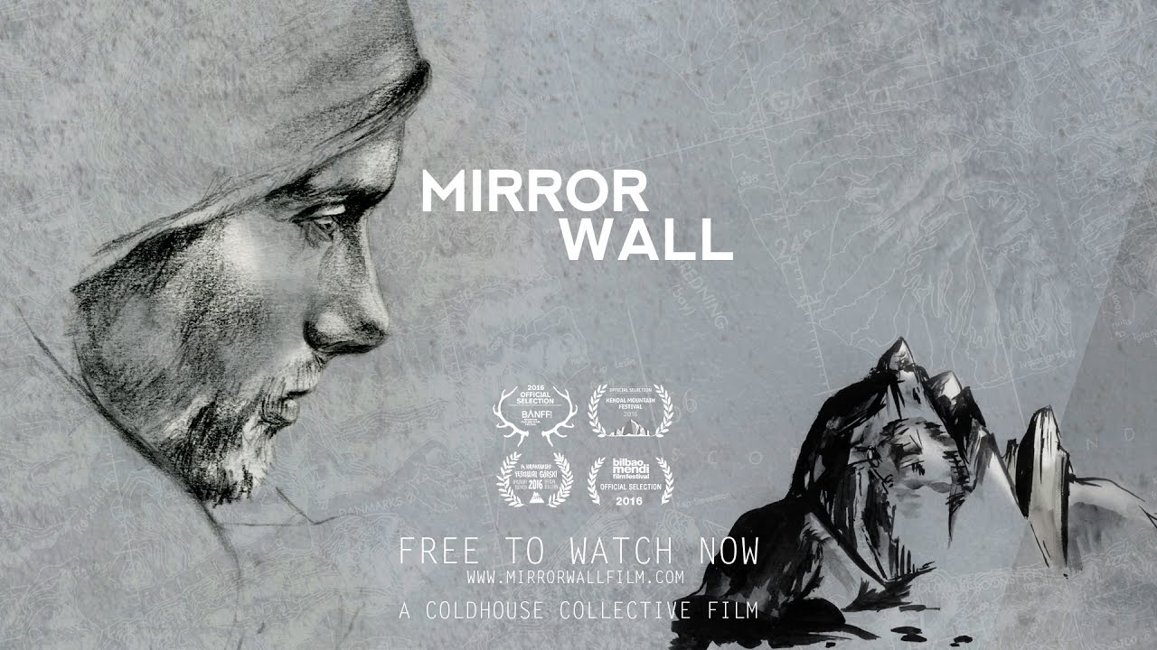 Mirror Wall