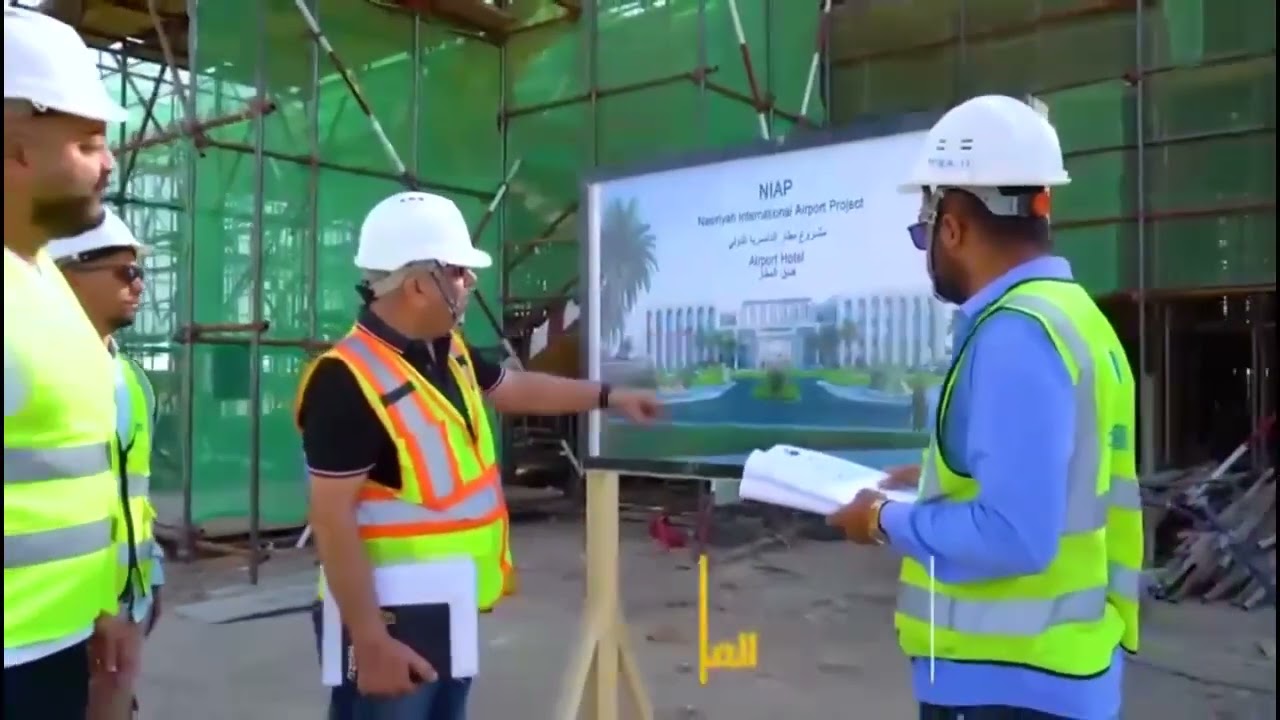نسب إنجاز متقدمة في مشروع مطار الناصرية الدولي