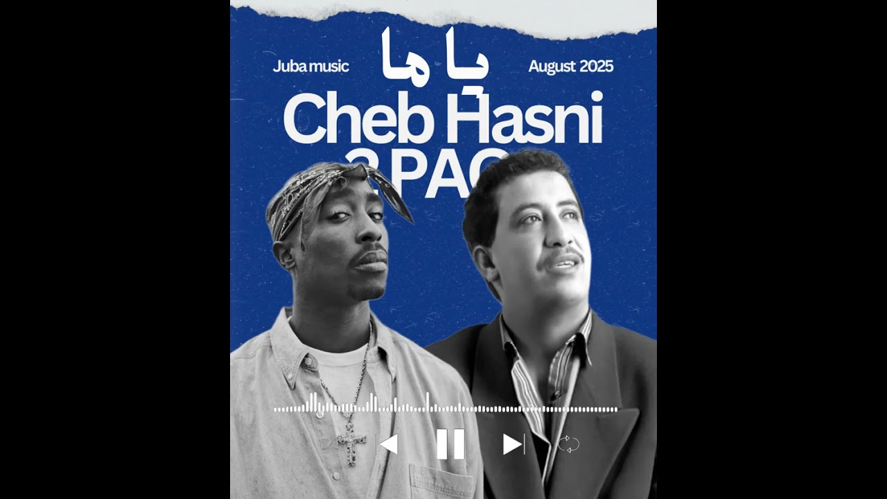 Cheb Hasni X 2Pac YA Ma remix | راي ريمكس 2025 🔥#cheb_hasni #راي