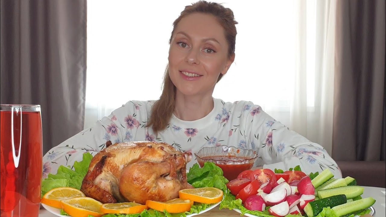 Лучший подарок 🎁/ Мукбанг/ Курица гриль/ не АСМР/ Mukbang/ not ASMR