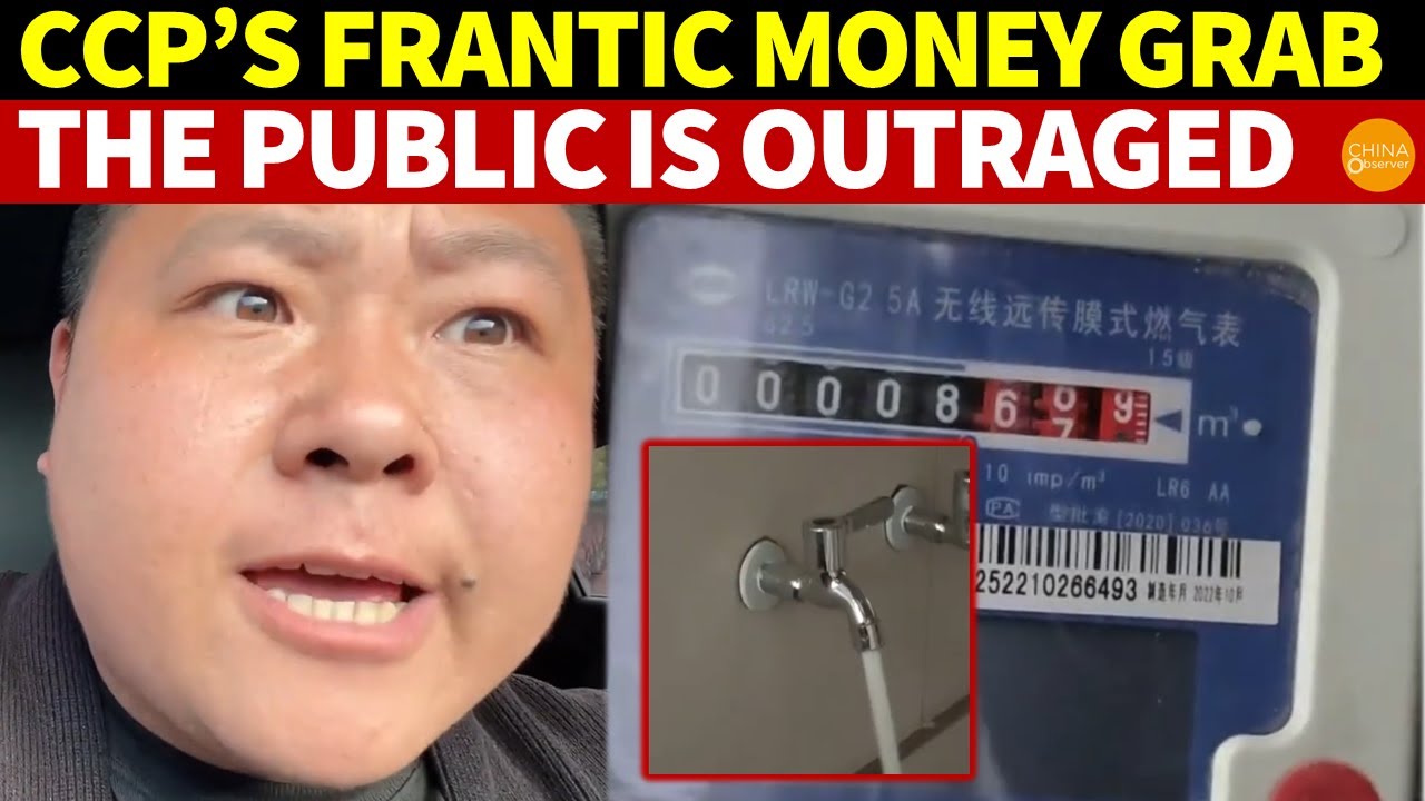 CCP's Frantic Money Grab: Cold Water Triggers Gas Meters to Spin Wildly, The Public Is Outraged