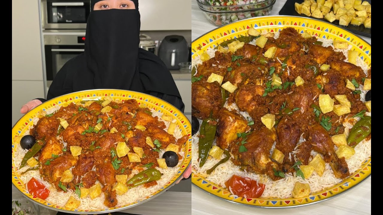 رز بخلطة الدجاج وصفه سهله و لذيذه 👌🏼