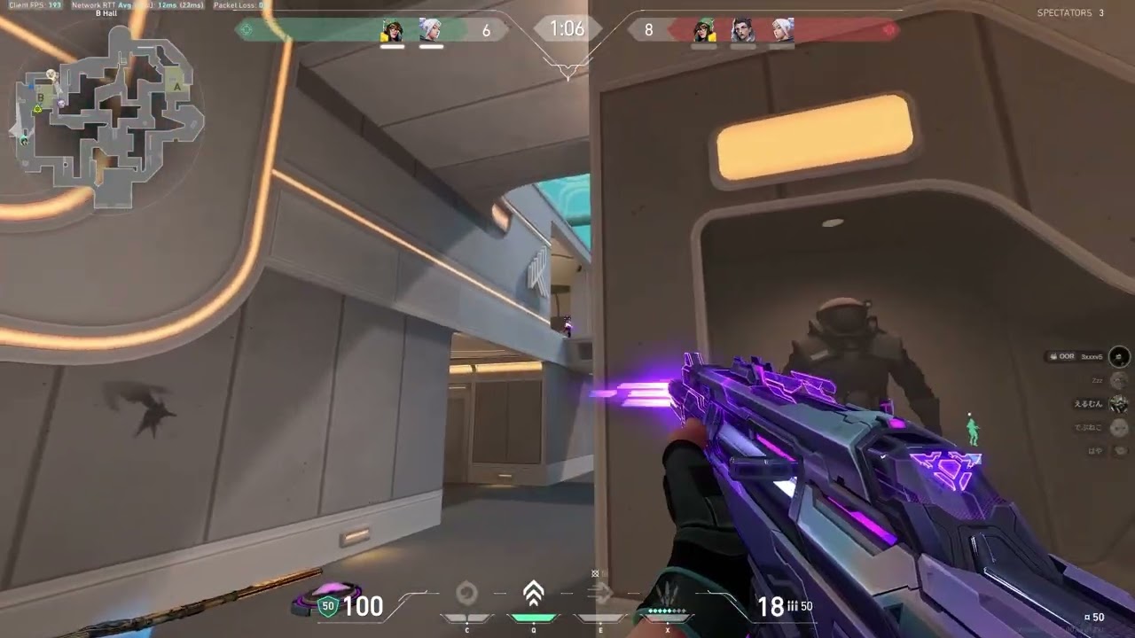 highlight #48