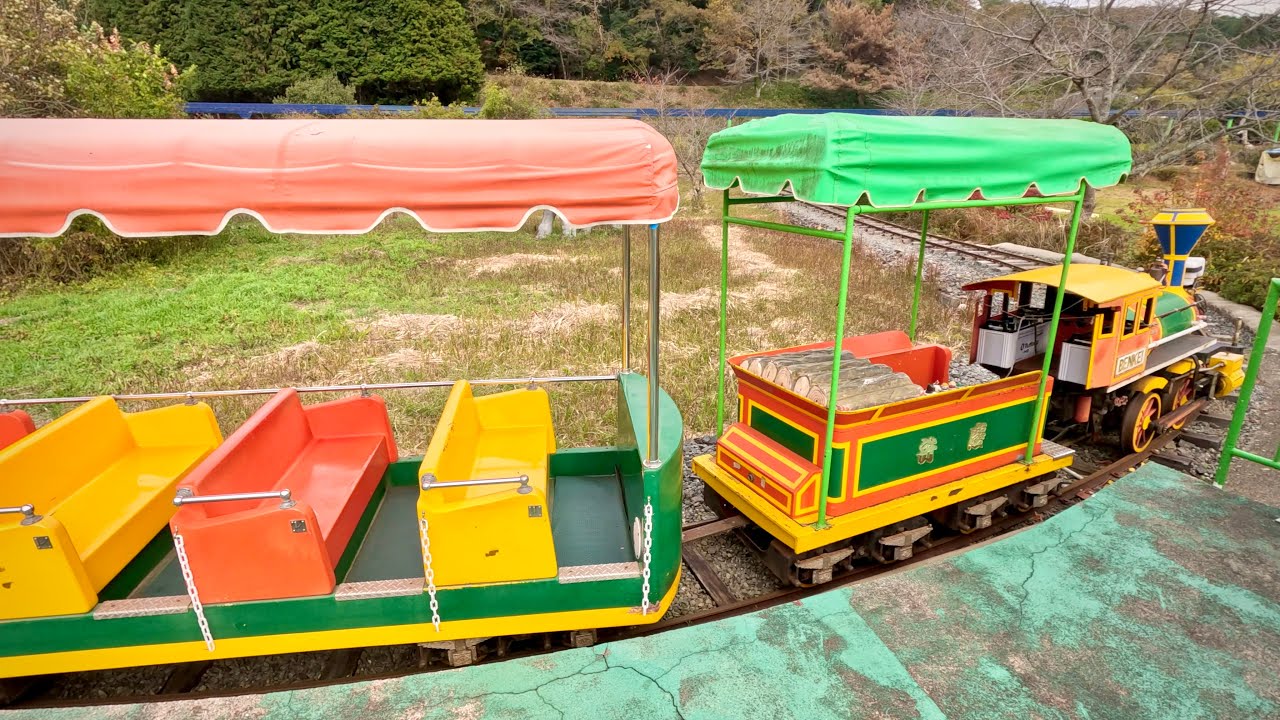 アニマルトレイン on-ride POV (乗車映像) / 秋吉台自然動物公園サファリラン