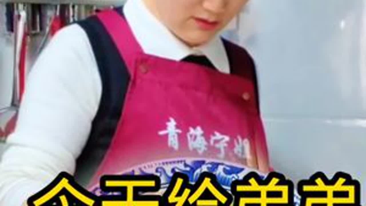 #简单的家常便饭 #是家的味道 #