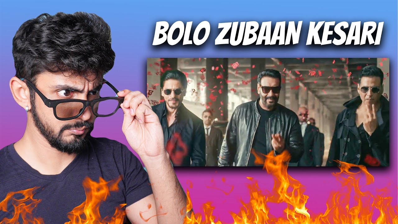 Ajay Devgan & Akshay Kumar in Vimal Elaichi Universe