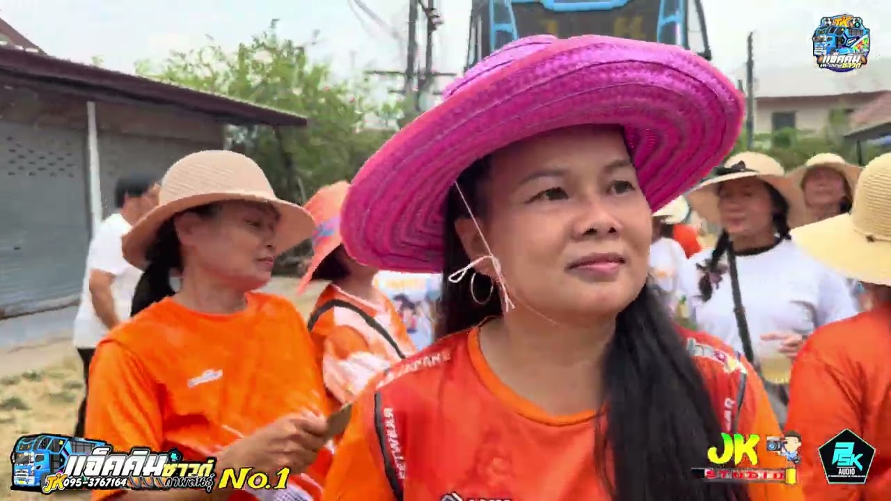 แห่นาค บ.น้ำอ้อม ต.น้ำอ้อม อ.กระนวน จ.ขอนแก่น #รถแห่แจ็คคิมชาวด์ 