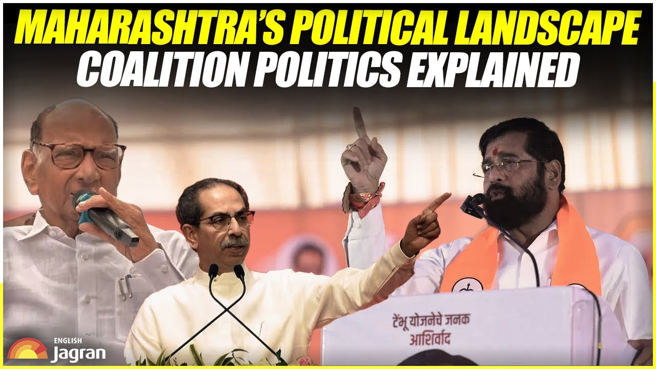 Maharashtra&rsquo;s Political Landscape, Coalition Politics Explained | Jagran English News Updates