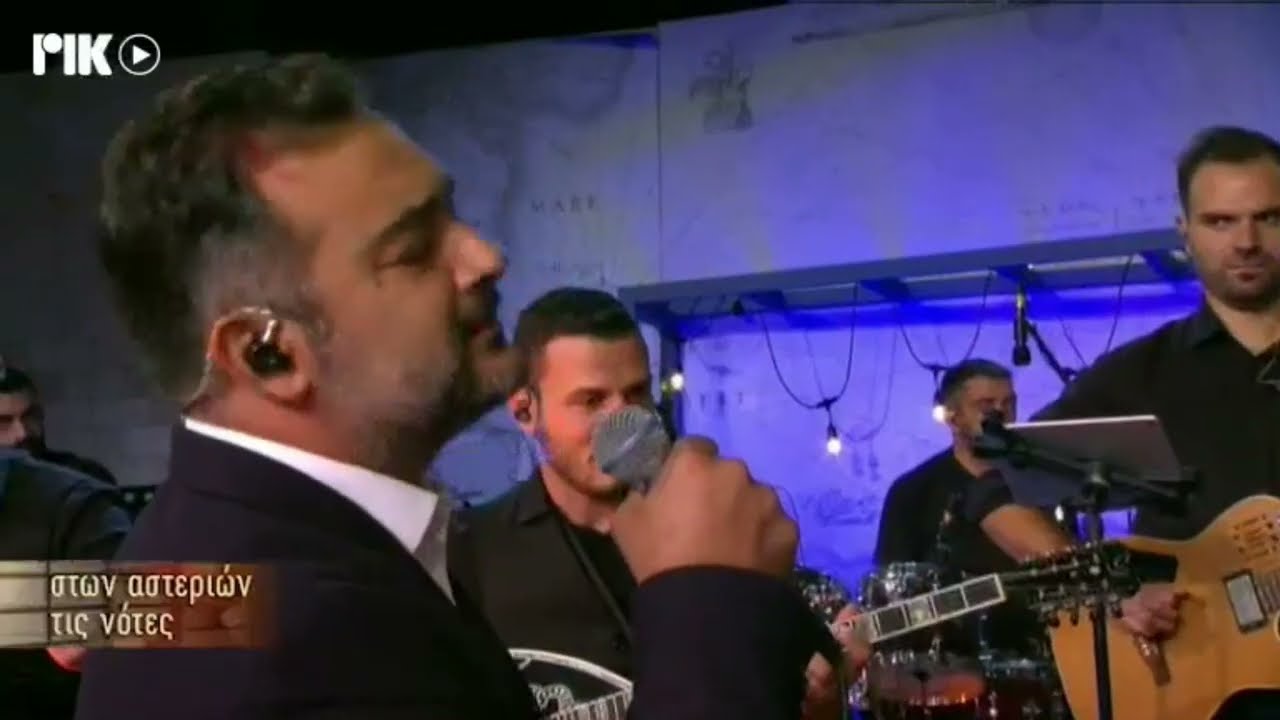 Μακριά μου να φύγεις (με αυτοσχεδιασμό) - Πέτρος Κουλουμής