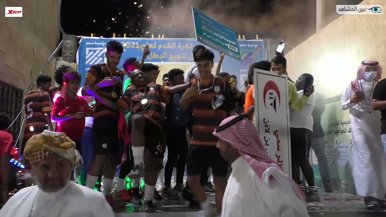 نهائي بطولة سهم للأكاديمات فئة 2002 : المواهب  - فلامنجو