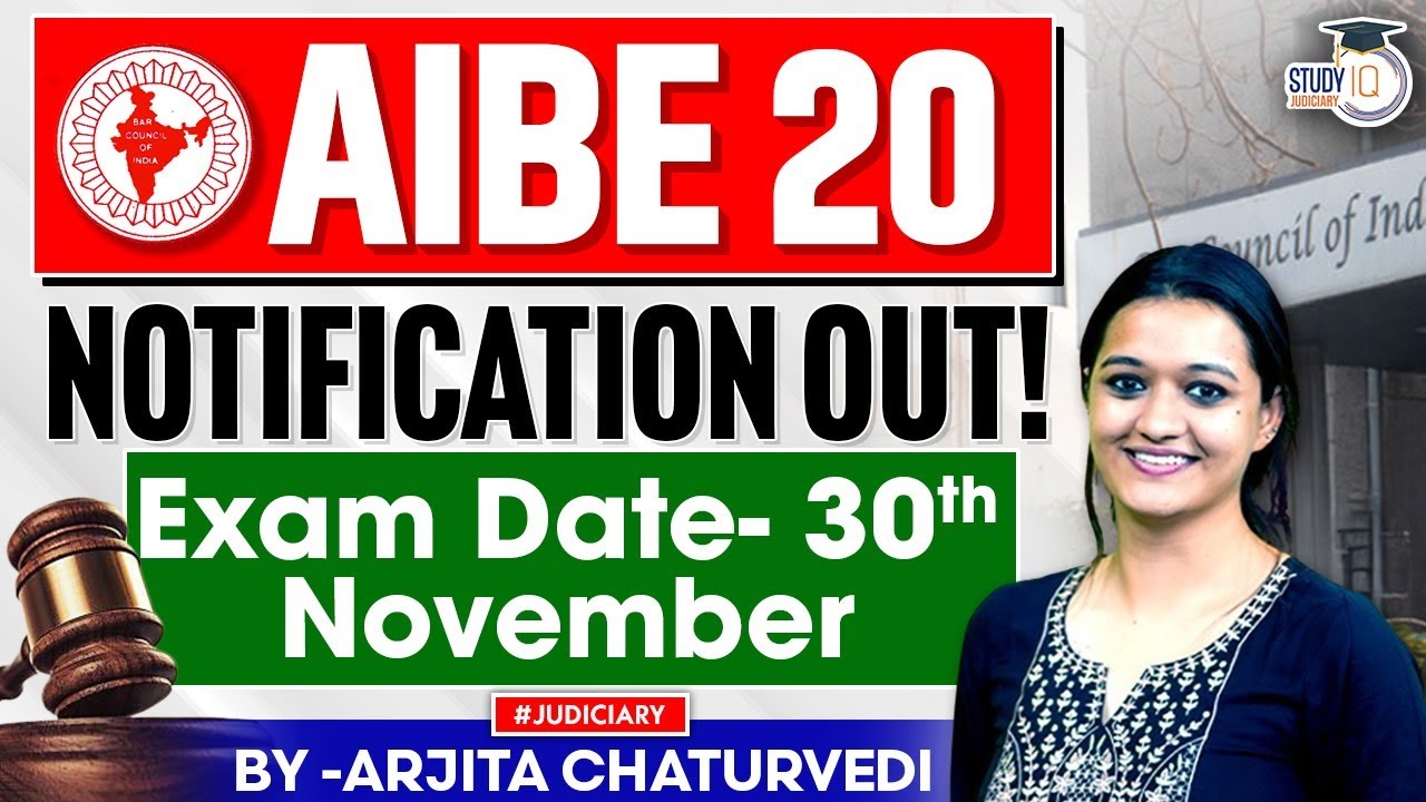 All about AIBE 20 Preparation | All India Bar Examination | AIBE Preparation | AIBE Syllabus