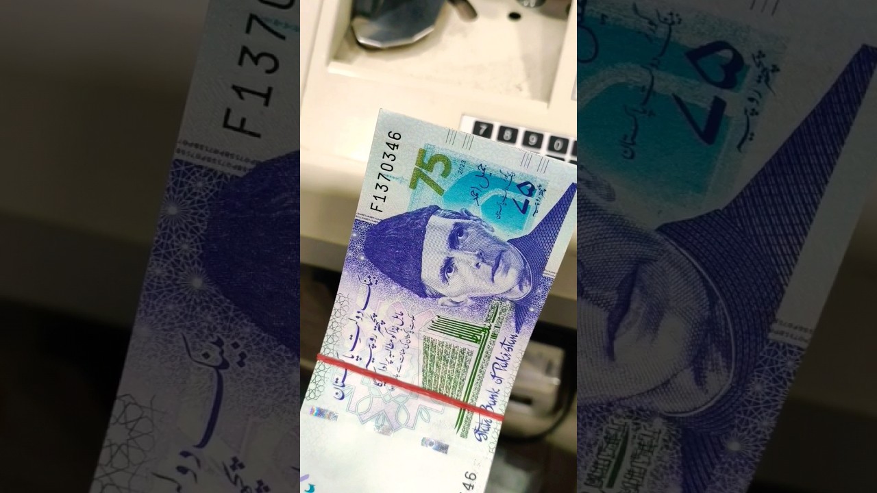 Counting 75 note , Fresh currency, Legal tender #technology #gaming #currency #viral #shorts #75hard