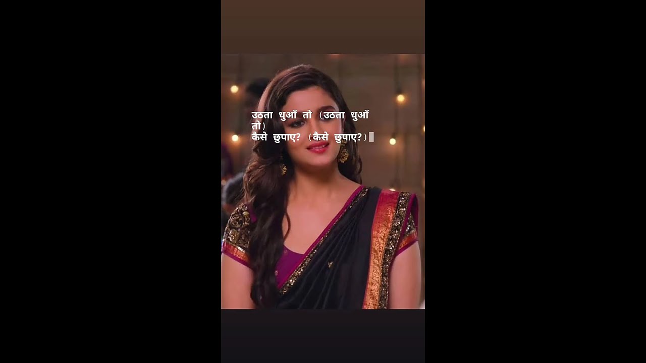 मन मस्त मगन || Mast Magan|| 2 States || Arijit Singh|| alia bhatt|| Instagram story|| insta pro||