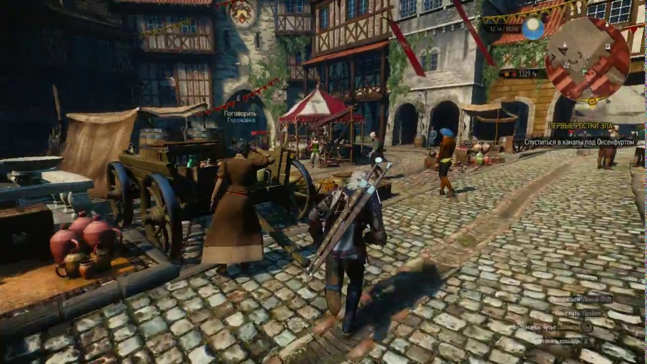 The Witcher 3 на NVIDIA GeForce 940MX