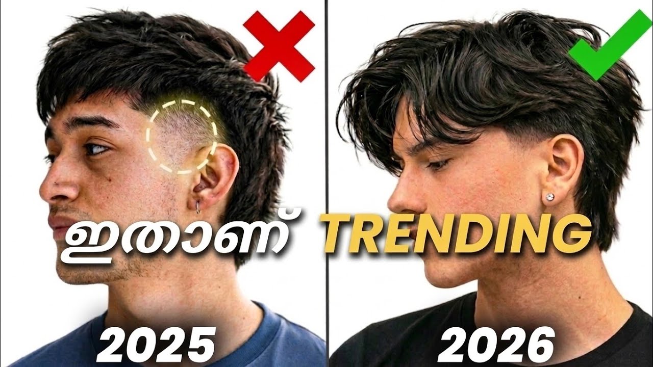 😳Новых причесок нет&hellip; но все изменились | Мужские прически на 2026 год