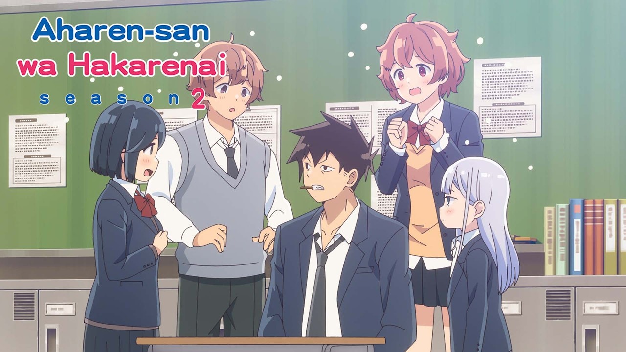 Raido is Feeling Wild Today | Aharen-san ha Hakarenai Season 2