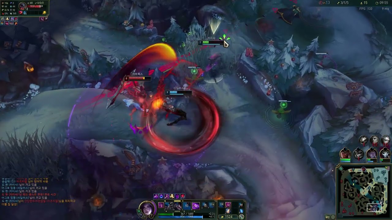 [Full] AP 서폿 카이사 MVP S+ 16gg (AP Sup Kai'Sa MVP S+ 16gg)
