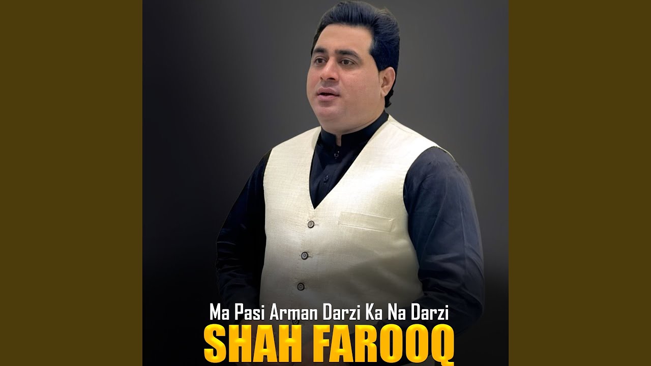 Ma Pasi Arman Darzi Ka Na Darzi