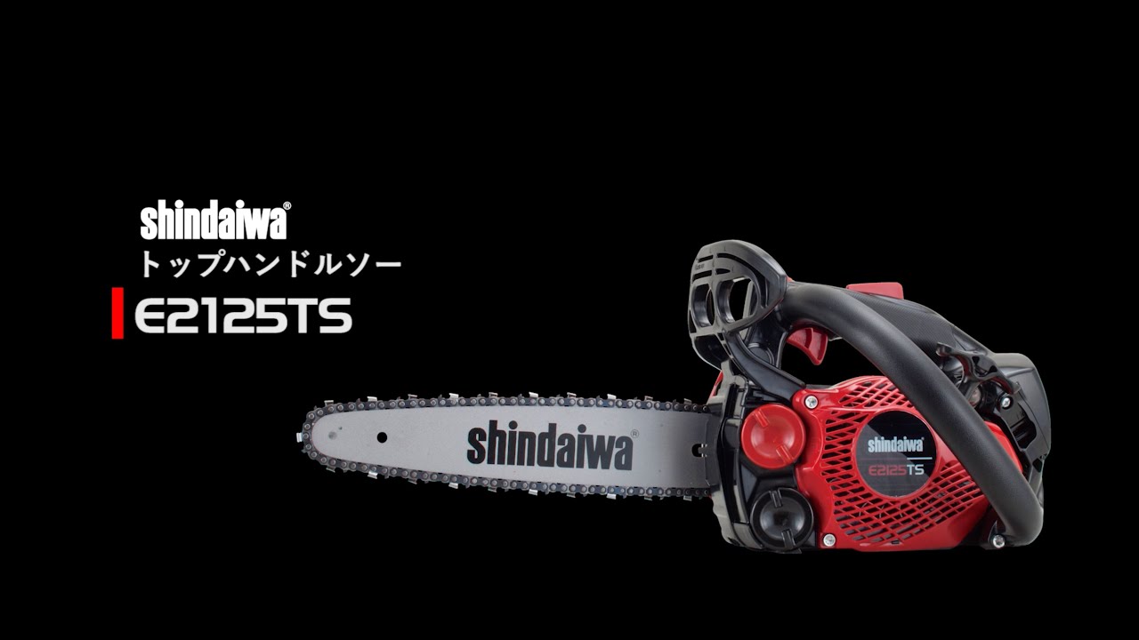 新ダイワ　軽量トップハンドルソー E2125TS