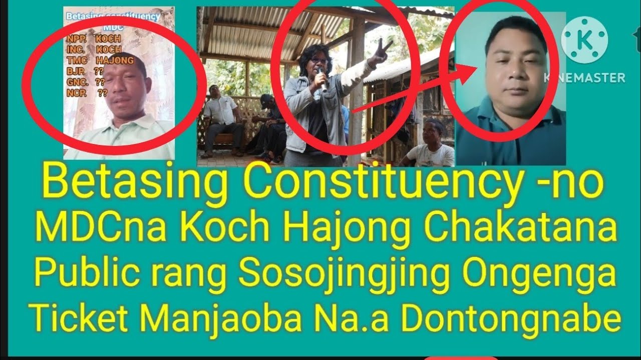 Betasing constituencyna MDCna Koch Hajong Chakatana Public rang sosojingjing 