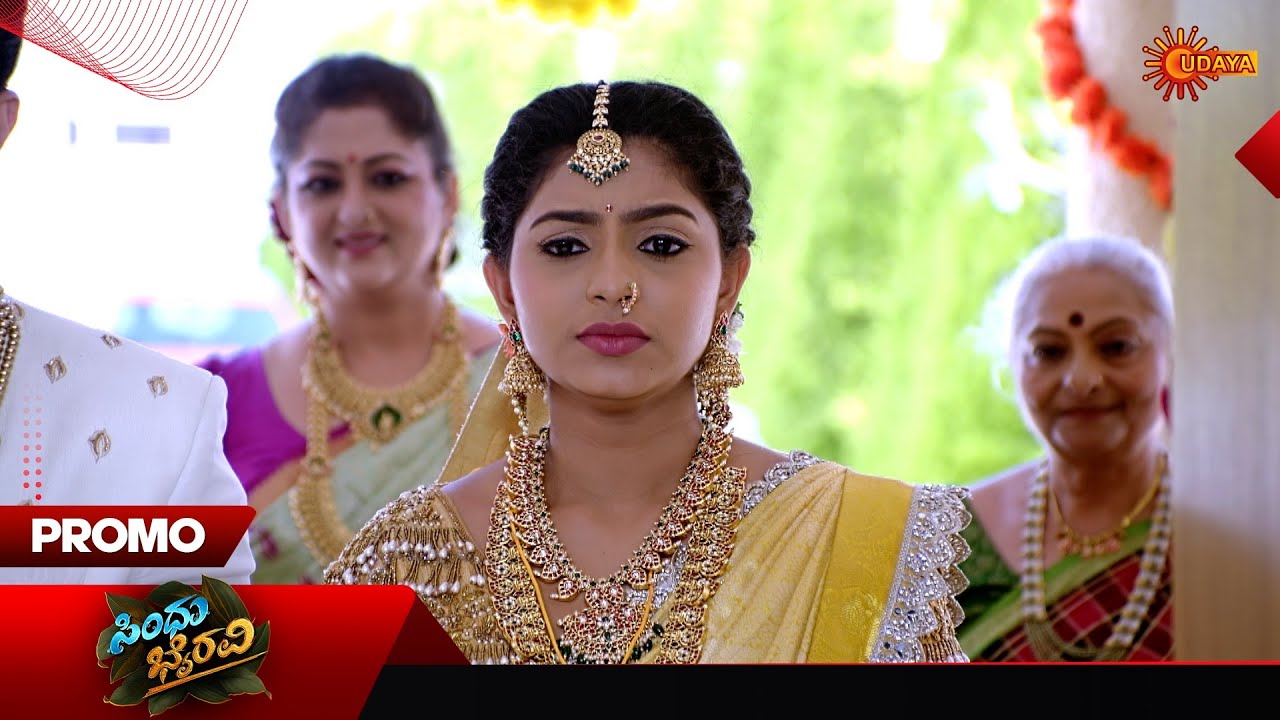 Sindhu Bhairavi - Promo | 18 Dec 2025 | Kannada Serial | Udaya TV