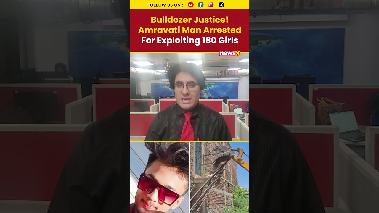 Bulldozer Action Hits 19-Year-Old Accused Of Sexually Assaulting 180 Minors In Maharashtra | NewsX
