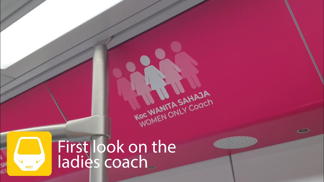 MRT PUTRAJAYA LINE (SSP LINE) FIRST LOOK ON THE LADIES COACH [READ DESCRIPTION!!!]