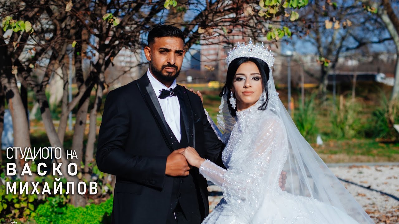 Горан и Валентина | Сватбен Ден 15.12.2025 | Goran & Valentina Wedding | Студио Васко Михайлов 4К