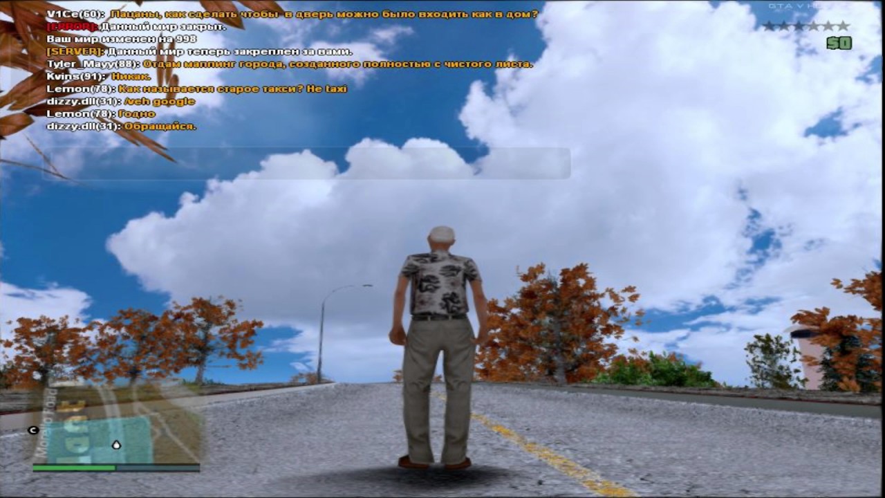 Топовый SkyBox для слабых ПК [SA:MP]