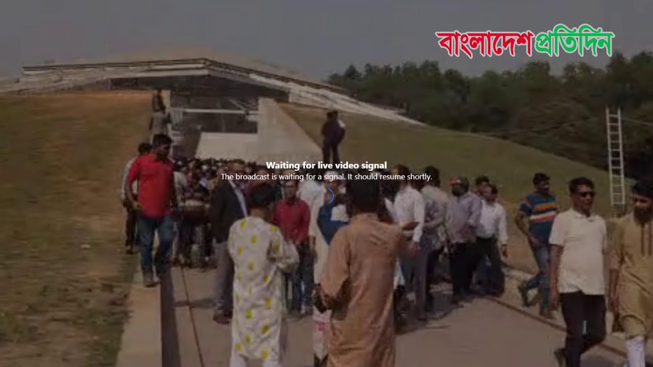 শপথ শেষে জিয়ার মাজারে শ্রদ্ধা জানাচ্ছেন নবনির্বাচিত এমপিরা | জিয়া উদ্যান থেকে সরাসরি