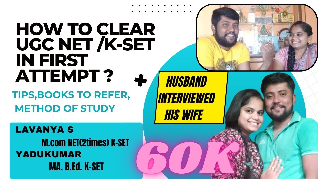 Interview of NET and KSET achiver in first attempt (studying in 3rd sem Mcom)