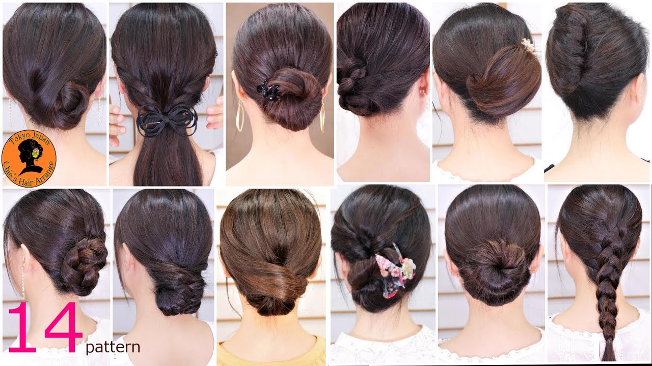 Новая прическа BUN на свадьбу и вечеринку || Прическа UPDO