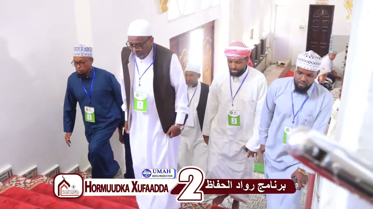 Kalmda: Gudoomiyaha Gobolka ,Gudomiyaha masjid harawa,Sh C/fataax zaylici iyo Gudomiyaha Mu'assasada