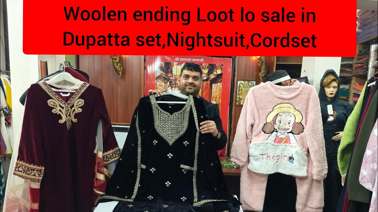 Woolen cord set,Dupatta set,Nightsuit Loot lo sale 8510028300#viralvideo #nightsuit #kurti 