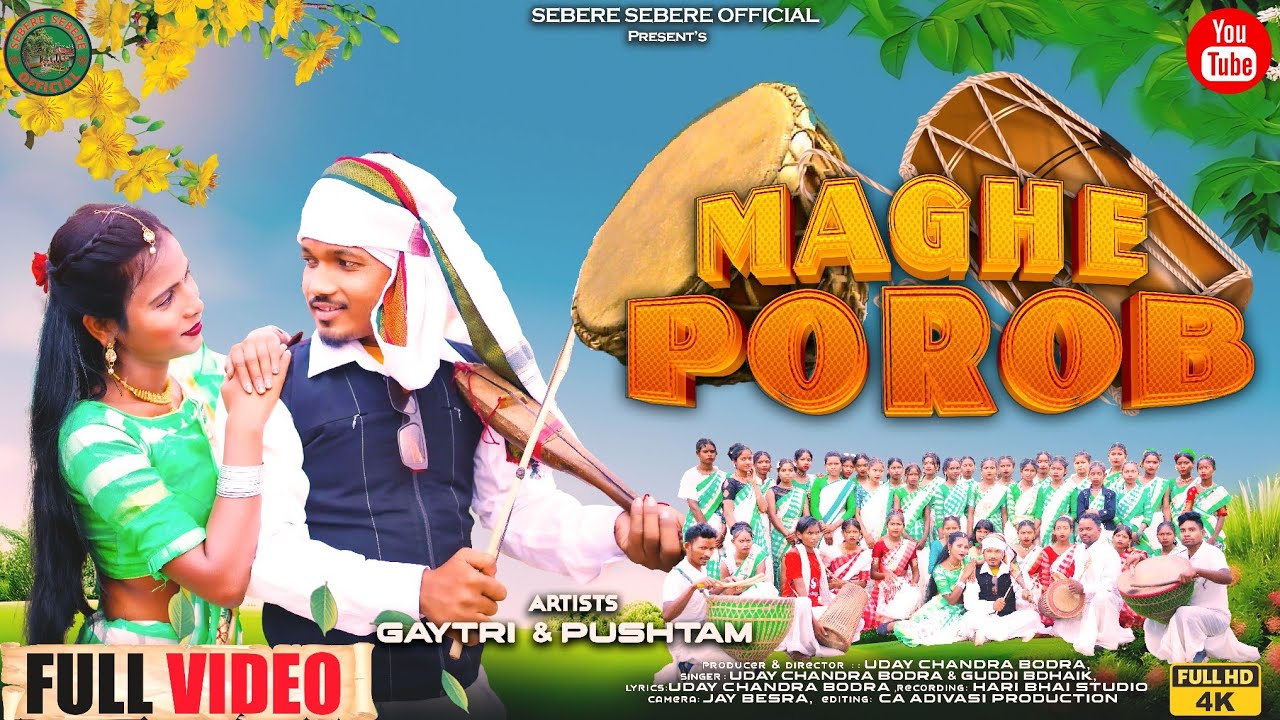 NEW MAGHE POROB HO DANCE VIDEO SONG 2024 !! PRUSHTAM & GAYTRI !! UDAY CHANDRA BODRA !! 4K VIDEO !!