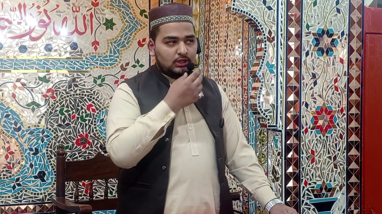 خطبہ جمعۃ المبارک ✨ موضوع: دعا کون سنتا ہے. صاحبزادہ حافظ خزیمہ قاسم بھٹی صاحب 