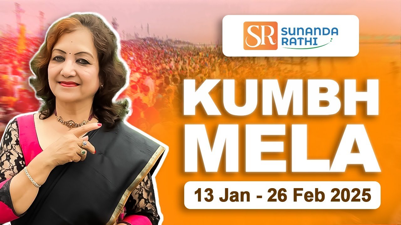 Maha Kumbh Mela 2025