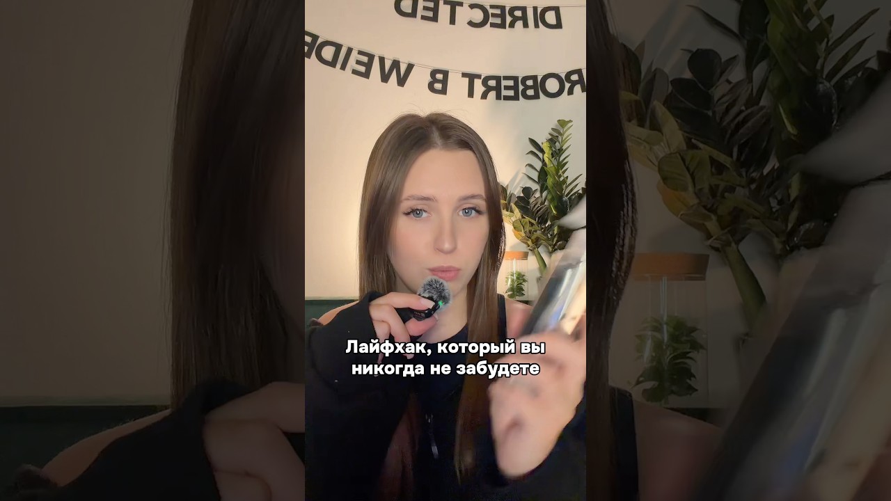 🤫Спрей в ЗЯ 19000387957
