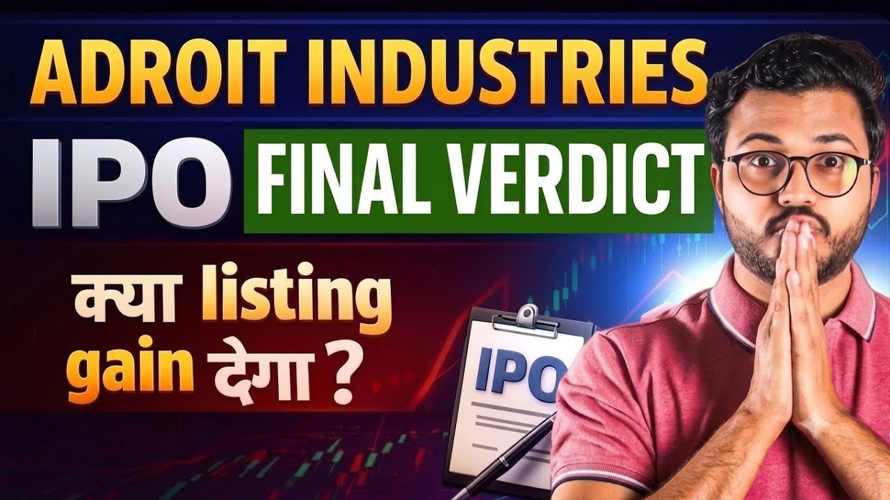 Adroit Industries IPO review | Adroit latest GMP | Swastika infra | Runwal IPO | Elevate campuses