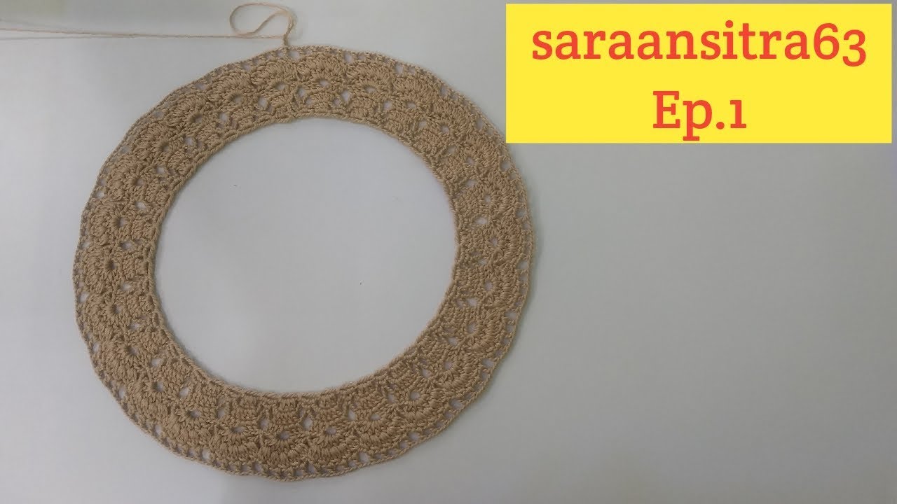 เสื้อถักลายแจกัน Ep.1 How to crochet a blouse no.St001
