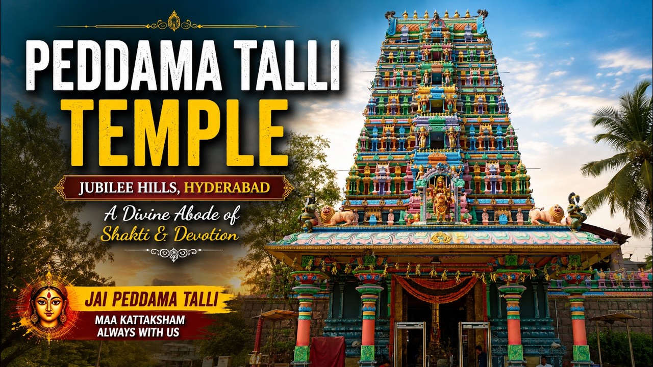 Sri Peddamma Thalli Temple || Peddamma Gudi || Jubilee hills